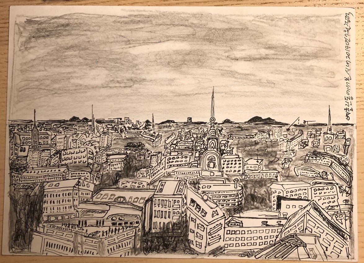 베를린 북쪽방향 전경