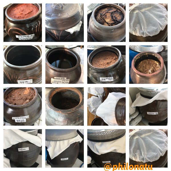 우리집 된장고추장