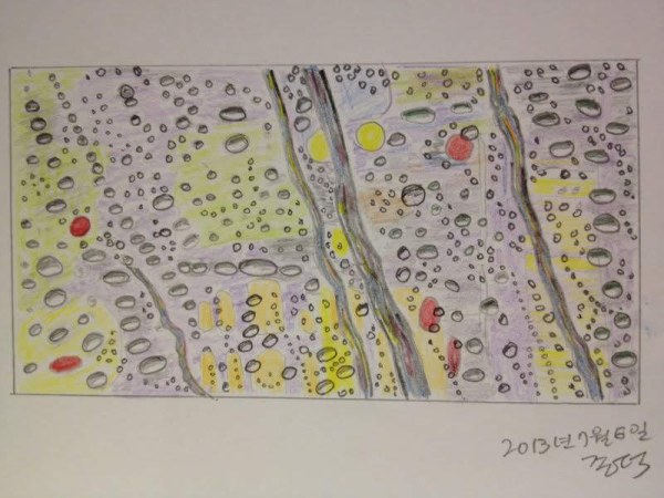 생명과 운동4-혈관내